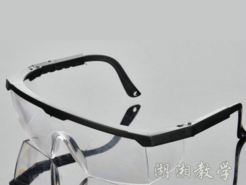 護(hù)目鏡