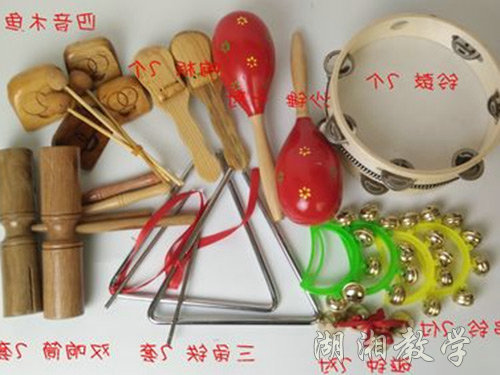 成套打擊樂器