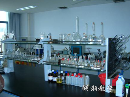實(shí)驗(yàn)室